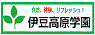 大田区立伊豆高原学園