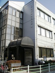 大田区立図書館 トップページ