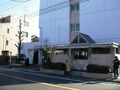 大田区立図書館 トップページ
