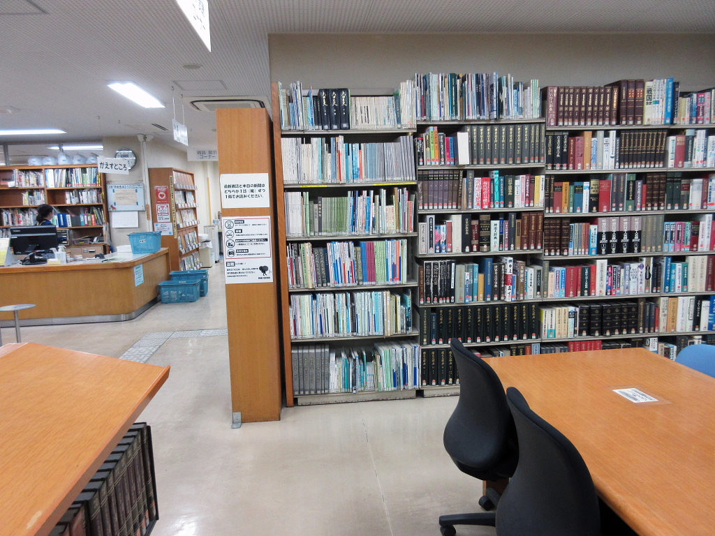 多摩川図書館 大田区立図書館